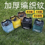 Xinran Outdoor Multifunctional Foldable Bucket Foldable Live Fish Bucket Foldable Thickened Fishing 