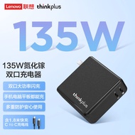 Lenovo C140W GaN Type-C ชาร์จเร็ว USB-PD สำหรับโน้ตบุ๊ก ชาร์จเร็ว 140W ชาร์จแบบไร้สาย ชาร์จแบบสายตรง