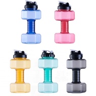 Extremely Unique Dumbbell Shape Design Shaker, 2.2L Capacity