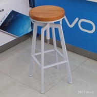 【TikTok】#Iron Bar Chair Industrial Style Rotating Bar Stool Home Lifting Bar Chair Solid Wood High Chair Bar Stool