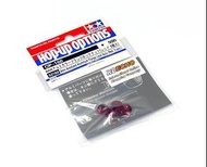田宮模型遙控車紅鋁螺絲帽 Tamiya 4mm Anodized Aluminum Flange Lock Nuts 53160