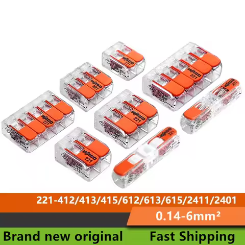 100pcs WAGO 221-412/413/415/612/613/615/482/485/682/683/685/2411/2401 221 series wiring connector Te