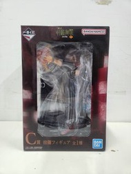 咒術迴戰 呪術 C賞 一番賞