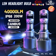 Super Mini H4 H7 Fog lamp LED Laser Projector Lens Headlight 100W H11 H8 H9 9005 9006 9012 Bright wi