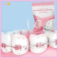 UVIGM> 100pcs/Pa Orthodontic Floss Bar Dental Braet Steel Wire Slot Dental Floss For Orthodontic Tee