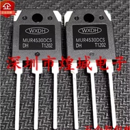 1-5pcs mos tube MUR4530DCS MUR80FU30DCT MUR6070DCT MUR7020DCT