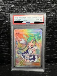 (PSA 10) Lisia Trainer Card Full Art Celestial Storm PTCG eng 英文版