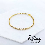 IBUY 916 Gold Hollow Cable Bracelet (025) 18CM 22K (916)