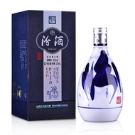 【375ml】汾酒青花20 清香型白酒 42度 375ml 山西特产