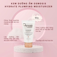 [Company product] Osmosis HYDRATE PLUMPING MOISTURIZER - Wincosmetic