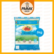 Cap Rambutan beras (Biru) Twr 5kg