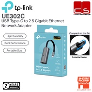 TP LINK UE302C (USB Type-C to 2.5 Gigabit Ethernet Network Adapter)