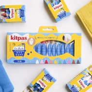 日本kitpas 環保無毒浴室水洗蠟筆-十支組 (附擦拭海綿)