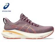 ASICS GT-2000 13 (D Wide) Women Running Shoes In Dusty Mauve/Watershed Rose