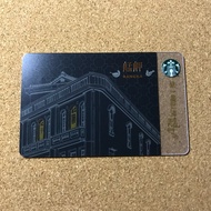 Taiwan Starbucks BangKa Card