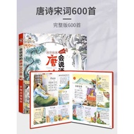 Children Educational Toys Develop Intelligence Brain Girls 3 to 6 Years Old Over 4 Boys Birthday Gif