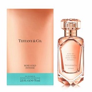 現貨✨Tiffany & co 玫瑰金 香水 Rose Gold INTENSE 75ml