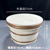 Japanese Style Edo Barrel Wooden Bibimbap Wooden Basin Wooden Barrel Wooden High Bibimbap Basin Plat