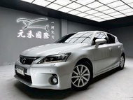 2011 Lexus CT200h 頂級Navi版『小李經理』元禾國際車業/中古車/促銷中