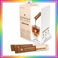 Georgia Dark Roast Liquid Espresso Portion Coffee (8ml x 50pcs)