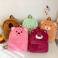 2024 New Cartoon Strawberry Bear Plush Backpack Ins Style Girl Backpack Cute Sullivan Anime Style St