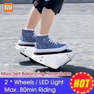 Xiaomi Mijia Hovershoes Smart Electric Self Balancing E-Skates Scooter Board Portable Mini Hover Sho