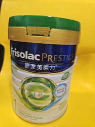 有機皇家美素力1號800g