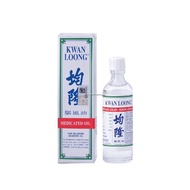 Kwan Loong Medicated Oil Minyak Angin Kwan Loong 57ml