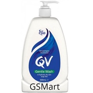 QV Gentle Wash 500g / 1kg / 1.25kg ~ Body wash