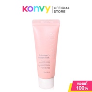 Nowater T1 Prestige 73 Collagen Mask Mini 23g โนวอเทอร์ มาสก์ชนิดลอกไม่ต้องล้าง สูตรสีชมพู