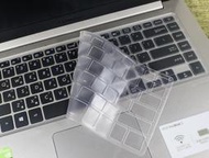 *樂源*華碩ASUS VivoBook S15 S510 UQ 專用 筆記型電腦 鍵盤保護膜 鍵盤膜