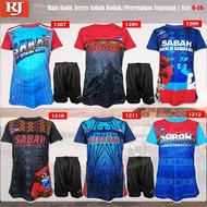 (Budak Set)  Baju Batik Jersey Sabah Budak Negeri Di Bawah Bayu | Size 6-16