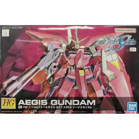 In Stock Model BANDAI HG SEED 1/144 R05 Aegis Gundam