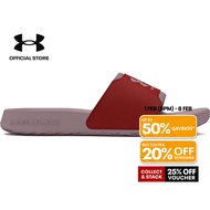 Under Armour Men's UA Ignite Select Slides - WHITE (103)