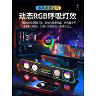 [Good sound]Desktop Computer Home Laptop Gaming Speaker Wired Desktop Small Speaker High-Quality Sou
