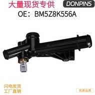 BM5Z8K556A BM5Z8K556B BM5G8K556FA Sesuai untuk Penyambung Hos Air Fokus Ford Escape