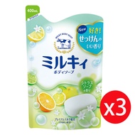 日本牛乳石鹼 COW 牛乳精華沐浴乳400ml 補充包 柚子果香*3包