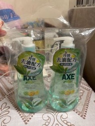 AXE 孖裝洗潔精