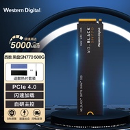 西部数据（WD） SN350/SN570/SN770 M.2接口 NVMe笔记本台式机SSD固态硬盘 黑盘SN770 500G