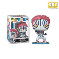 Funko Pop Demon Slayer Akaza