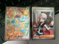 Pokemon Card - 凱路迪歐 EX & 鬥子