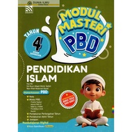 BUKU LATIHAN : MODUL MASTERI PBD PENDIDIKAN ISLAM TAHUN 4 KSSR SEMAKAN ( 2025 )