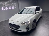 正2020年出廠 Ford Focus 5D 1.5 Ti-VCT成真版 羽亮白