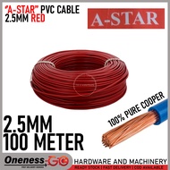 PVC CABLE A-STAR -2.5MM - RED COLOR