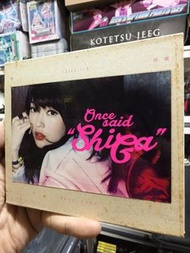 連詩雅 ONCE SAID CD 唱碟沒花/内盒連歌書/宣傳單/彷如全新 外紙皮盒有黃點88%新淨 狀況如圖