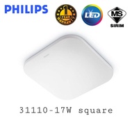 PHILIPS 31110/17W SQUARE CEILING LIGHT
