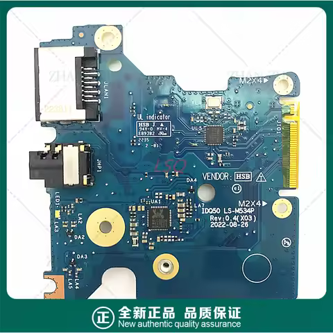 For Dell g15 5530 5535 G16 7630 built-in USB audio network port small board LS-M534P