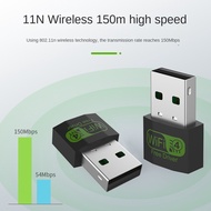 CHUSIY อะแดปเตอร์ LAN WIFI ไดรเวอร์การ์ดเครือข่าย mini USB ฟรี ตัวรับสัญญาณ WiFi 150Mbps เล่นและเล่น ไร้สายแบบไร้สาย สำหรับคอมพิวเตอร์/โทรศัพท์