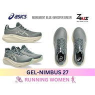 Cloud Top GEL-NIMBUS 27 Ladies Running Shoes [RUNING WOMEN] Maximum Cushioning Daily Shoes Most Comf