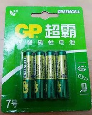 超霸GP7號電池